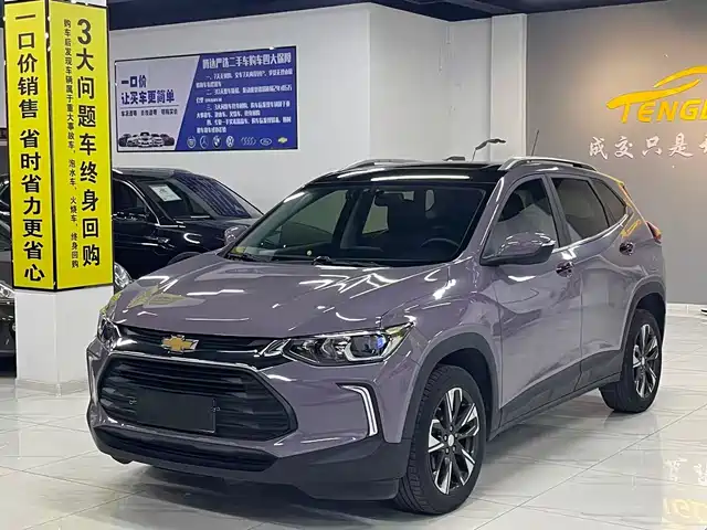 chevrolet chuangku