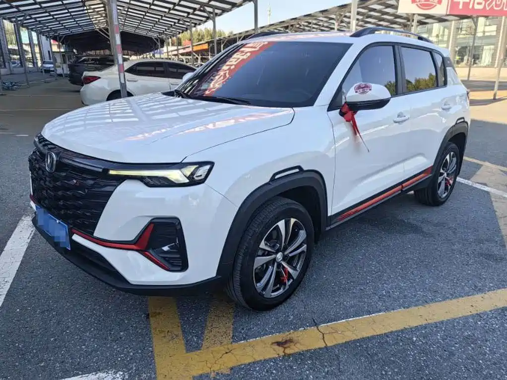 Changan CS35PLUS