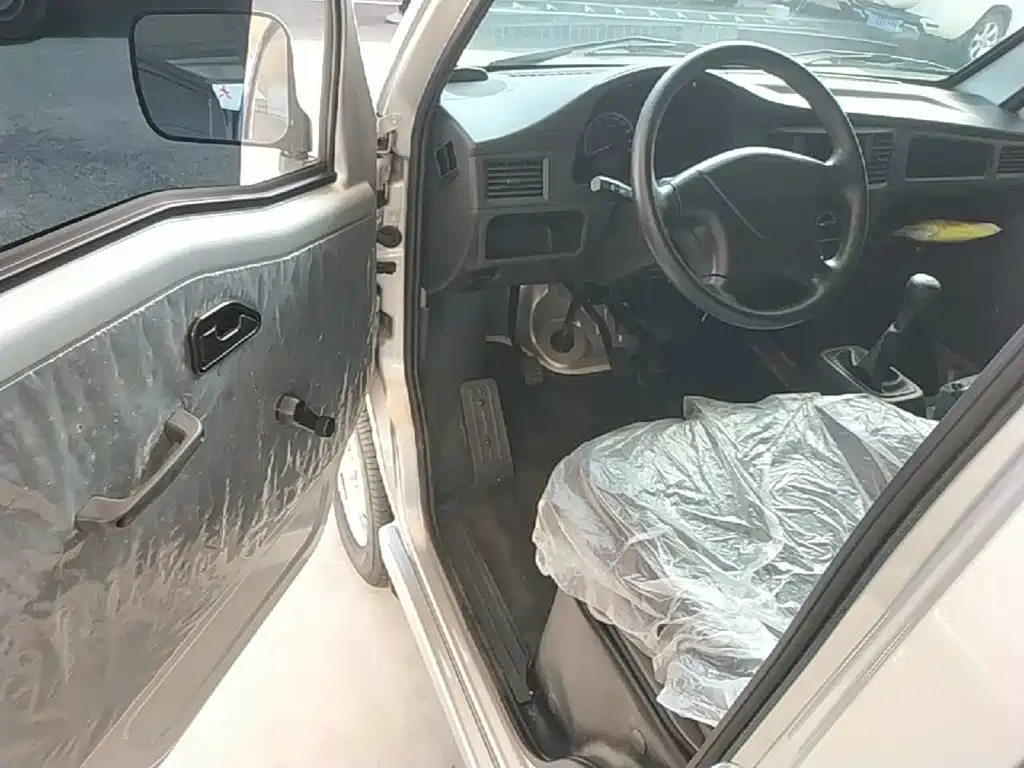 Wuling Zhiguang — миниатюра 16