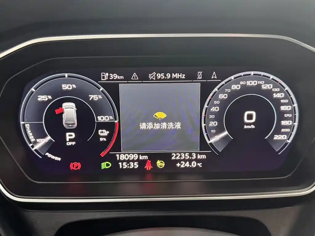 Audi Q4 e-tron — миниатюра 8