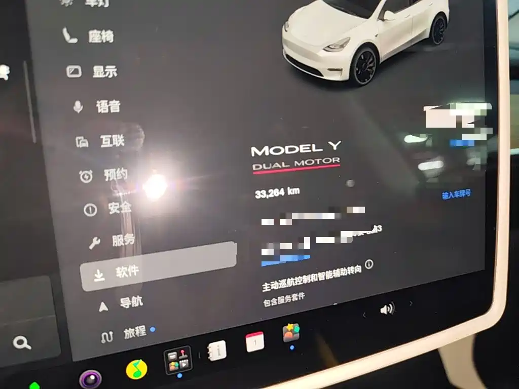 Tesla Model Y — миниатюра 12