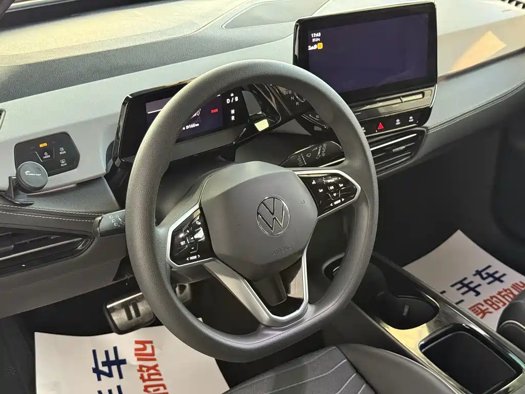 Volkswagen ID.3 — миниатюра 8