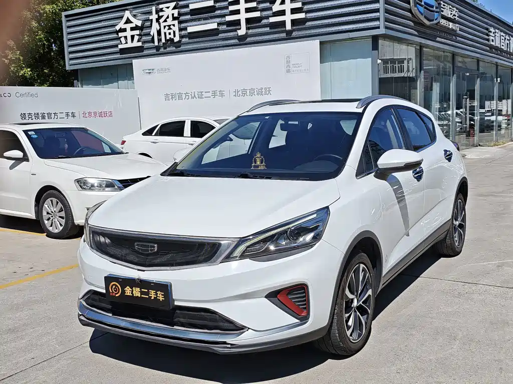 Geely Emgrand GS — миниатюра 15