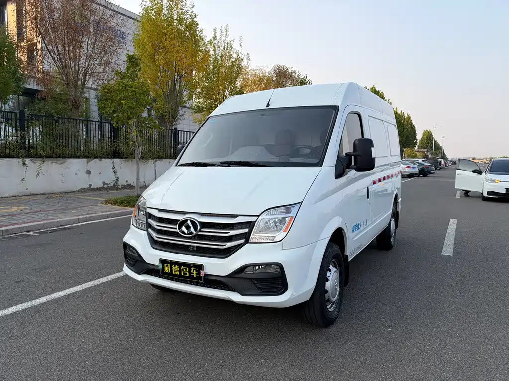 MAXUS V80