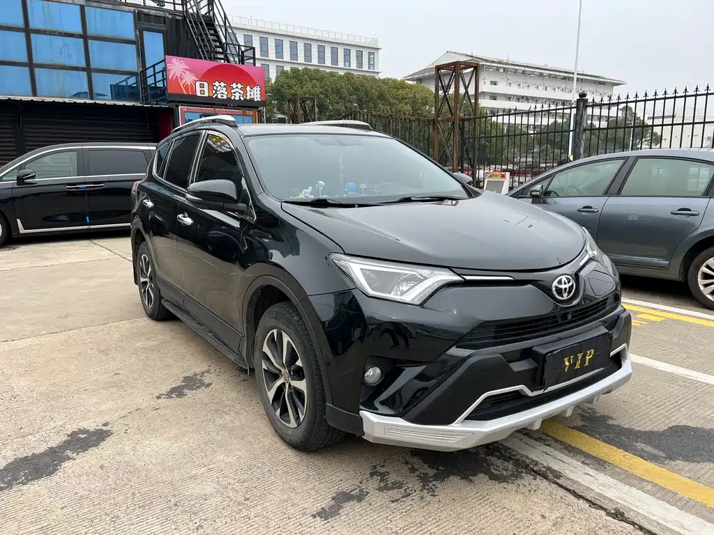 Toyota RAV4 2019 2.0L CVT VI