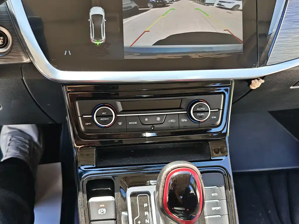 Geely Emgrand GS — миниатюра 13