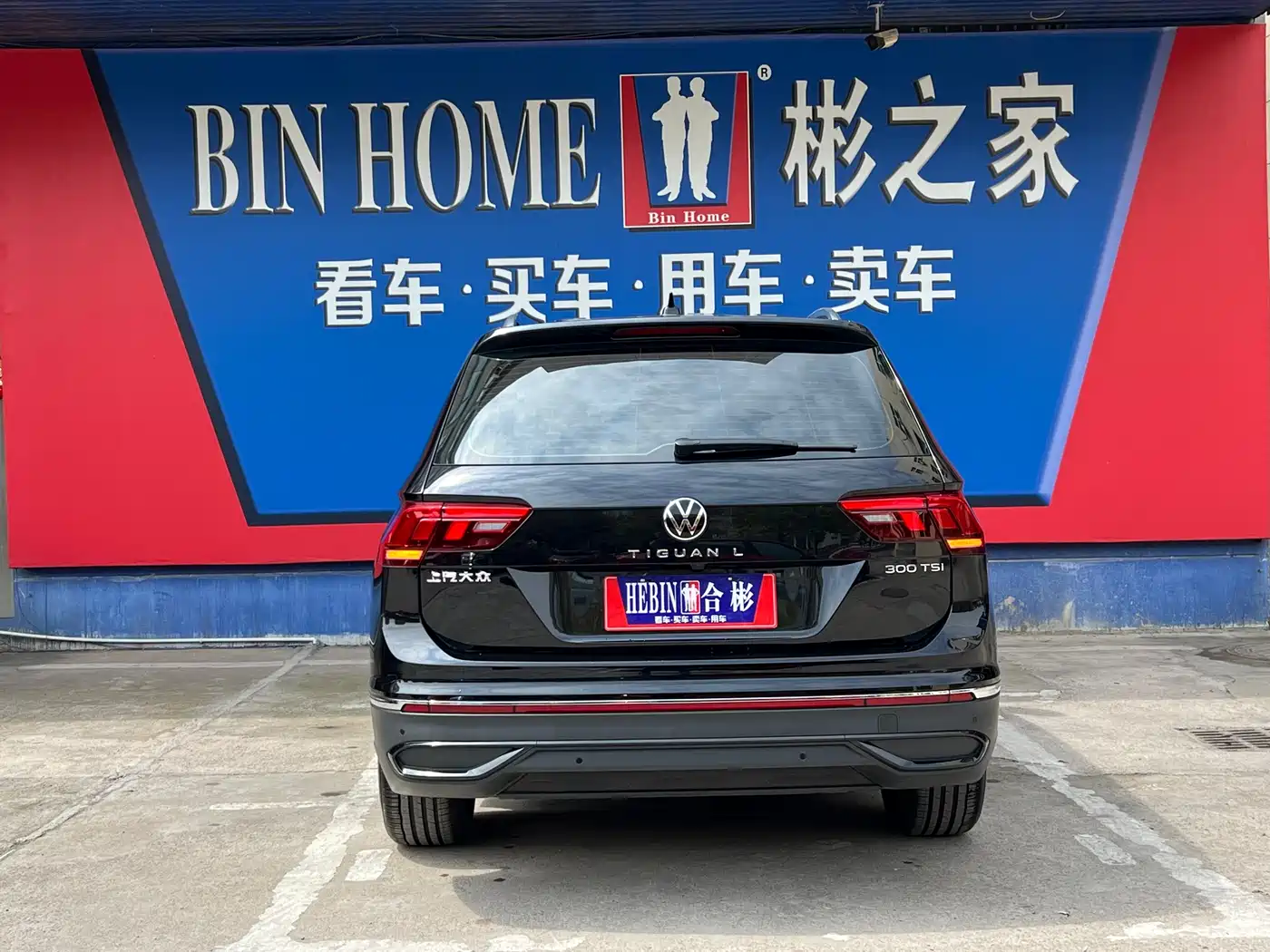 Volkswagen Tiguan L id 4654489 из Китая 18