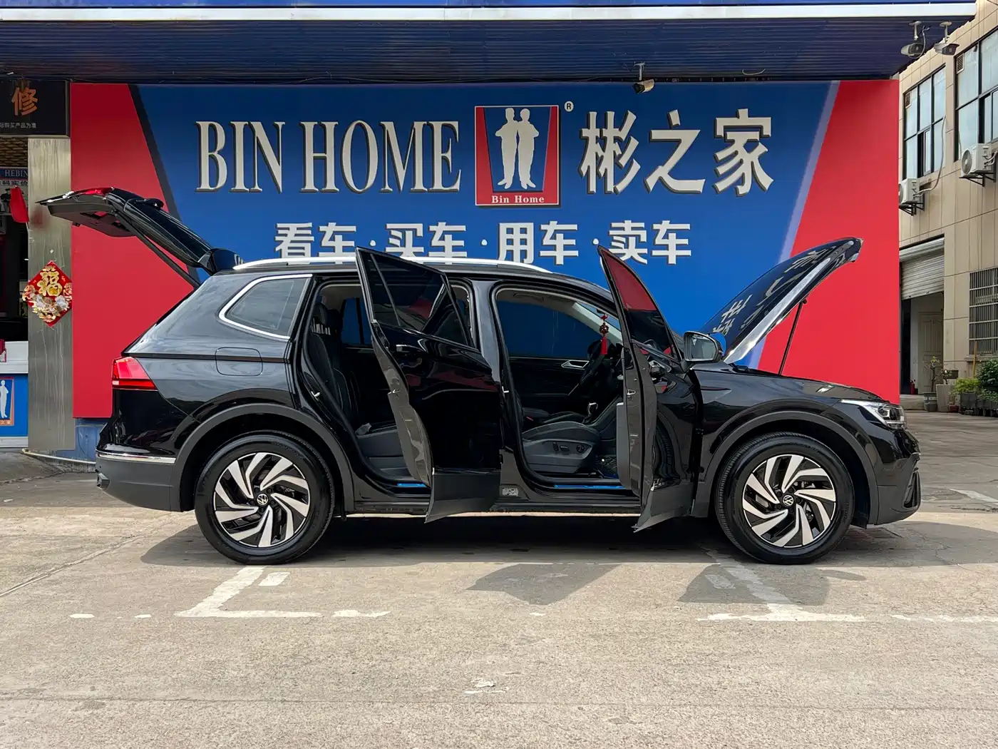 Volkswagen Tiguan L id 4654489 из Китая 21