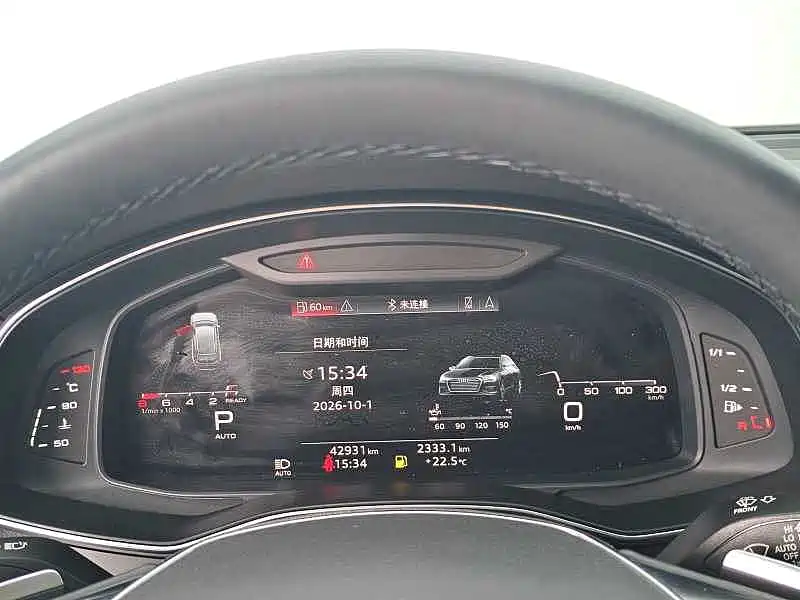 Audi A6 (Import) — миниатюра 7
