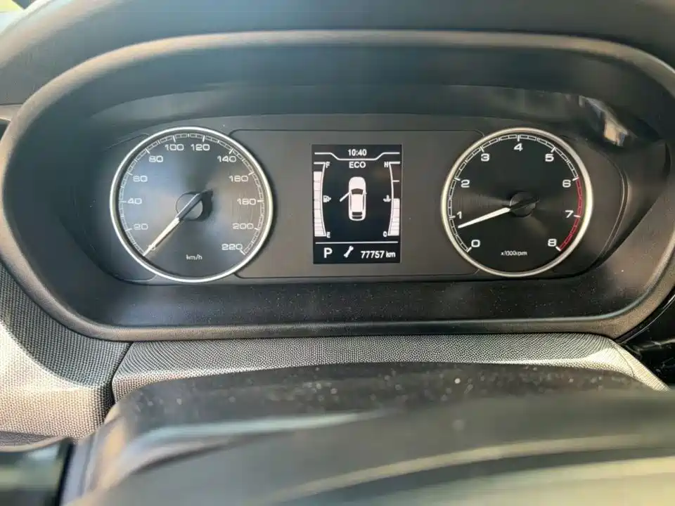 Chery Arrizo 5 — миниатюра 7