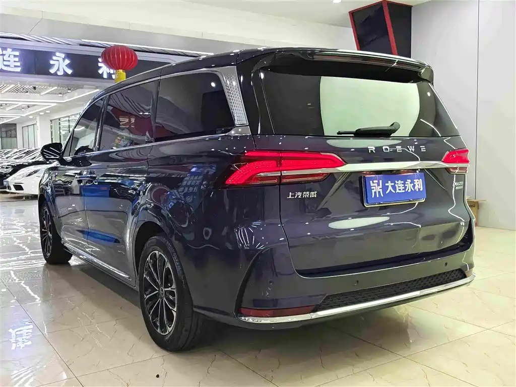 Roewe iMAX8 — миниатюра 16