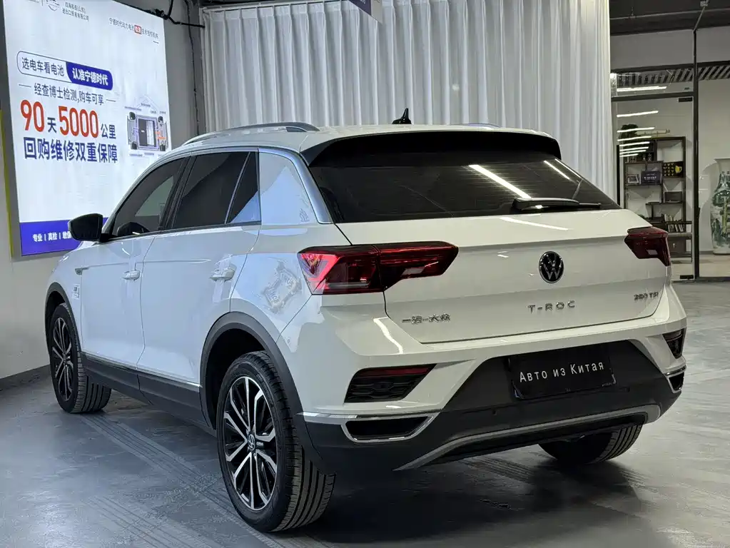 VOLKSWAGEN T ROC EXPLORING SONGS