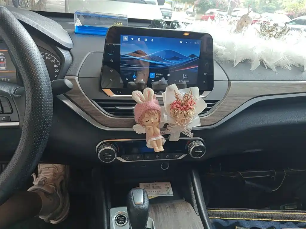 Nissan Altima 2021 2.0L XL Comfort