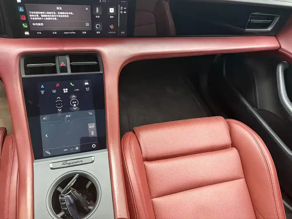 Porsche Taycan — миниатюра 9