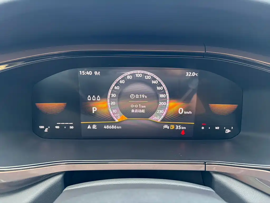 Volkswagen Tharu — миниатюра 13