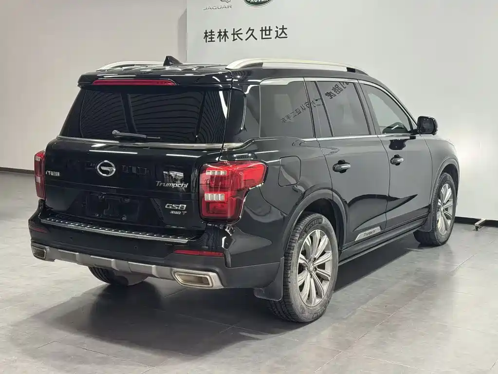 GAC TRUMPCHI GS8