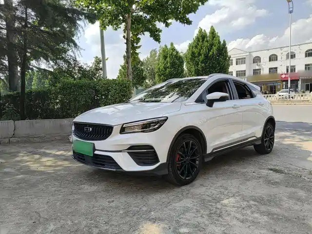 2021 Geely Emgrand S