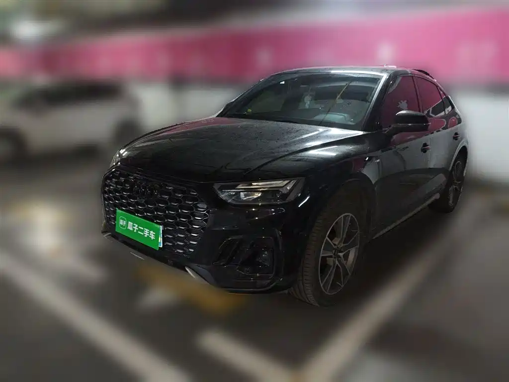 Audi Q5L Sportback 2022