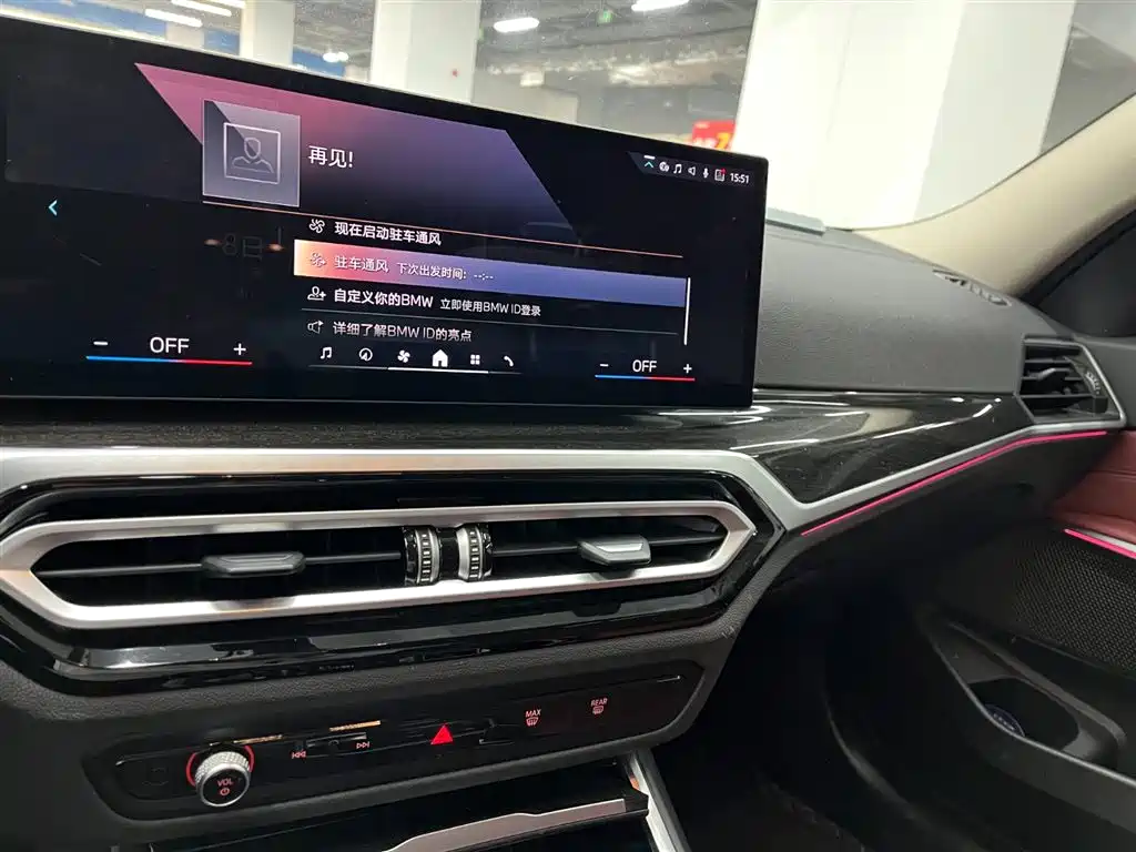 BMW 3 Series — миниатюра 11