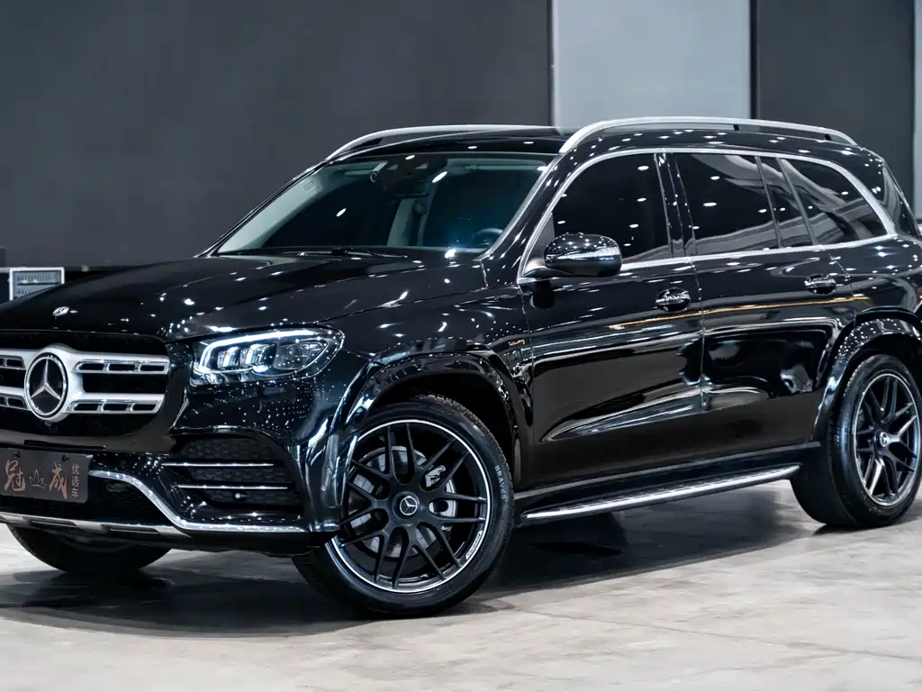 Mercedes-Benz GLS 2021