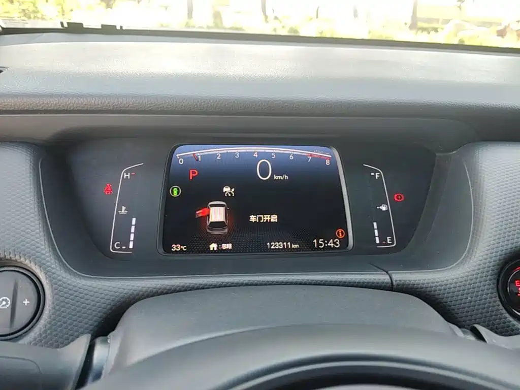 Honda Fit — миниатюра 12