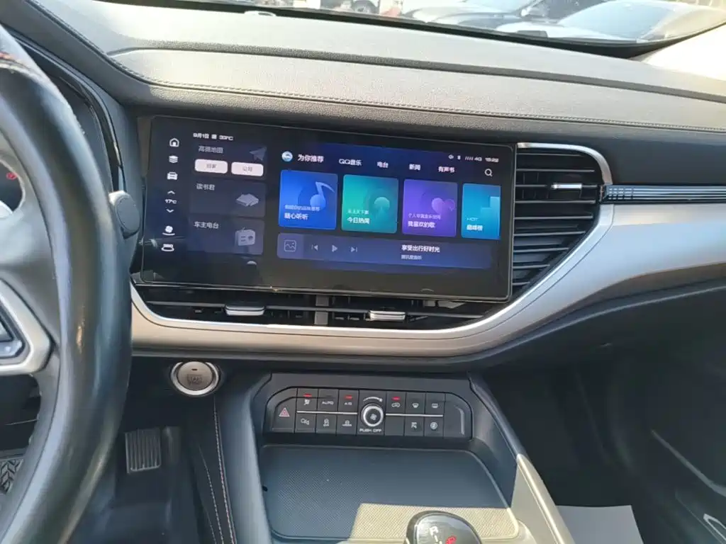 Haval F7 — миниатюра 13