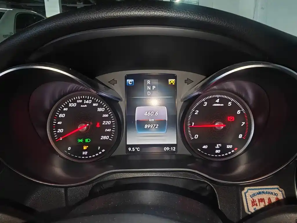 MERCEDES-BENZ C CLASS