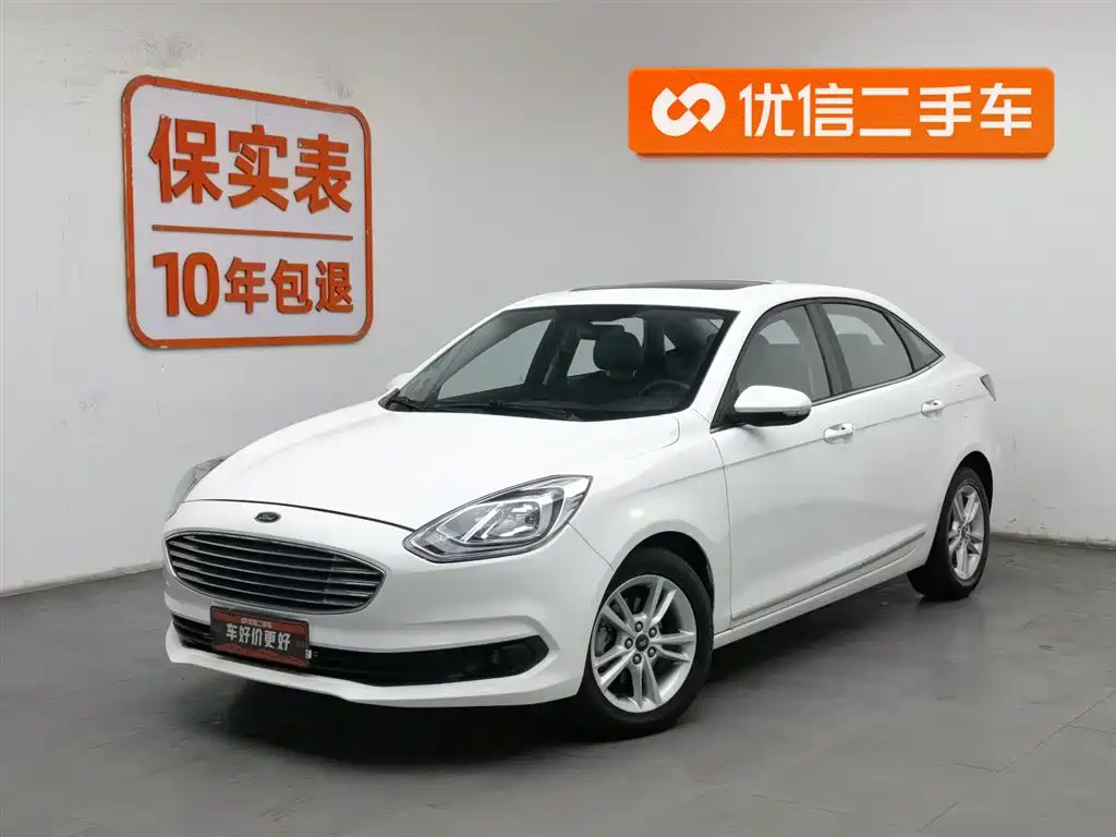 Ford Escort 2019