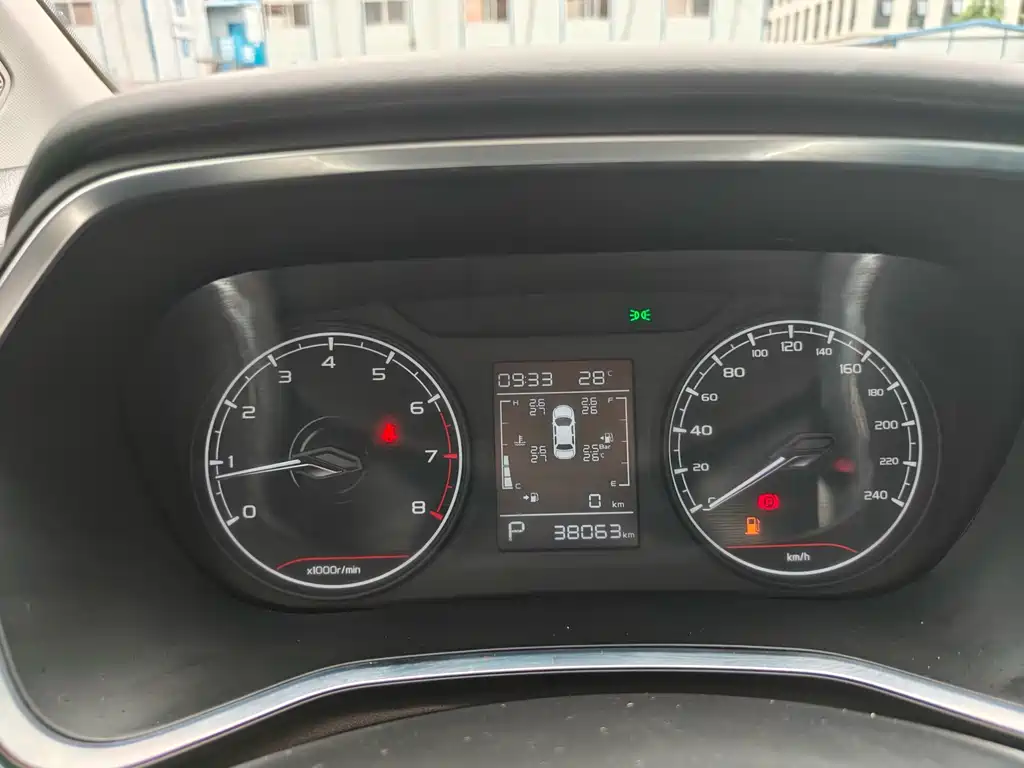 Geely Emgrand S — миниатюра 14