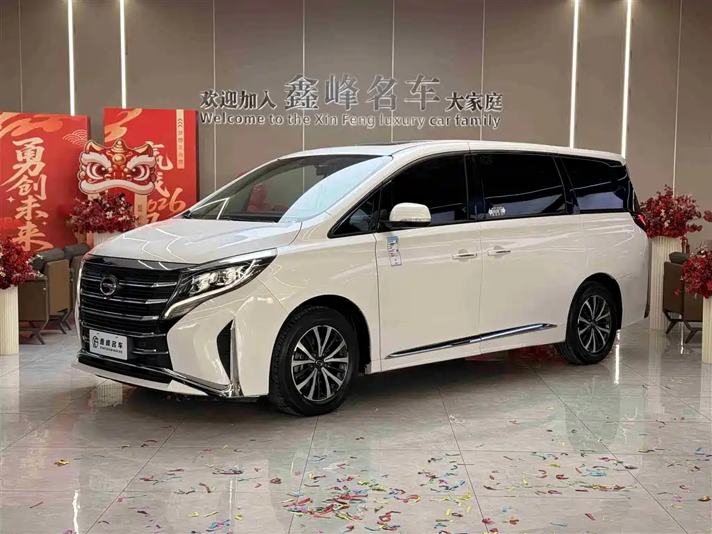 GAC TRUMPCHI M8