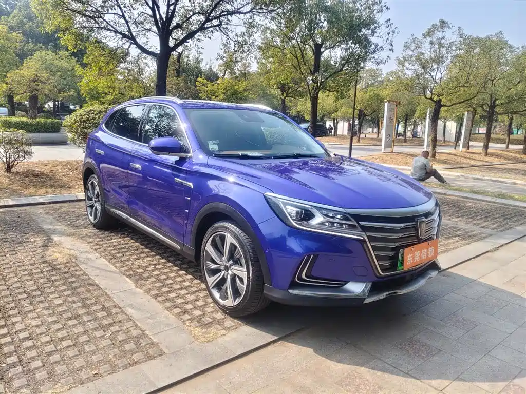 ROEWE MARVEL X