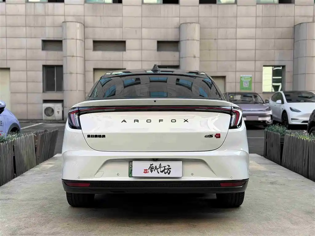 ARCFOX EXTREME FOX POLAR FOX ALPHA S