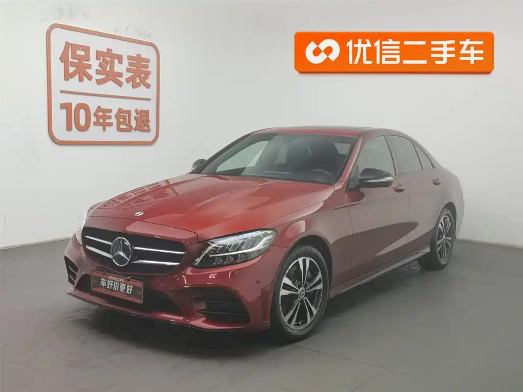 Mercedes-Benz C-Class 2019