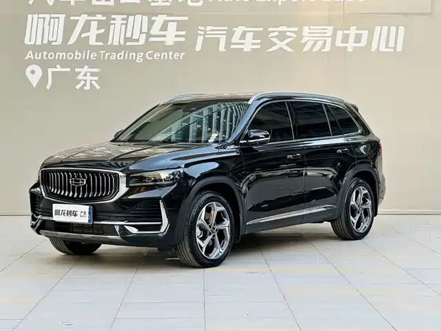 Geely Monjaro
