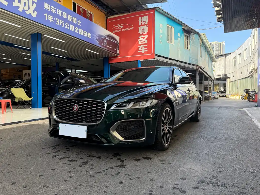 Jaguar XFL