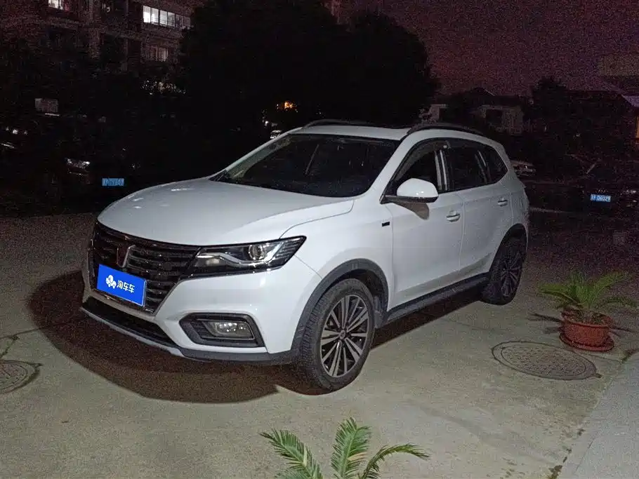 Roewe RX5 2020
