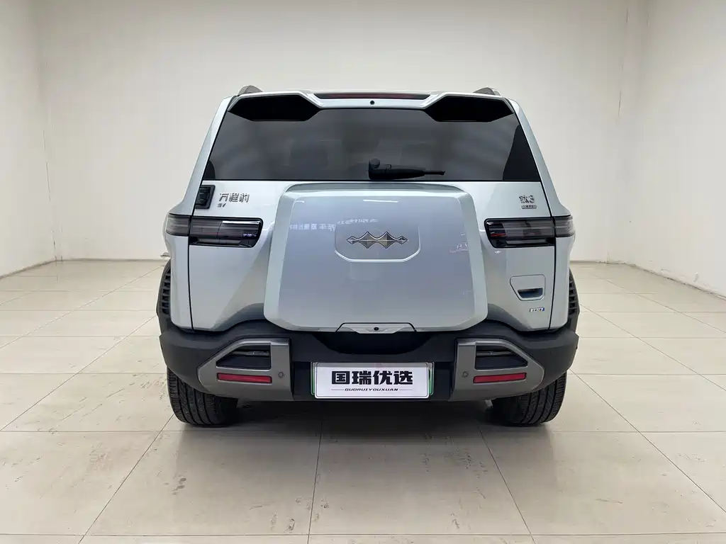 FANG CHENG BAO TITANIUM 3