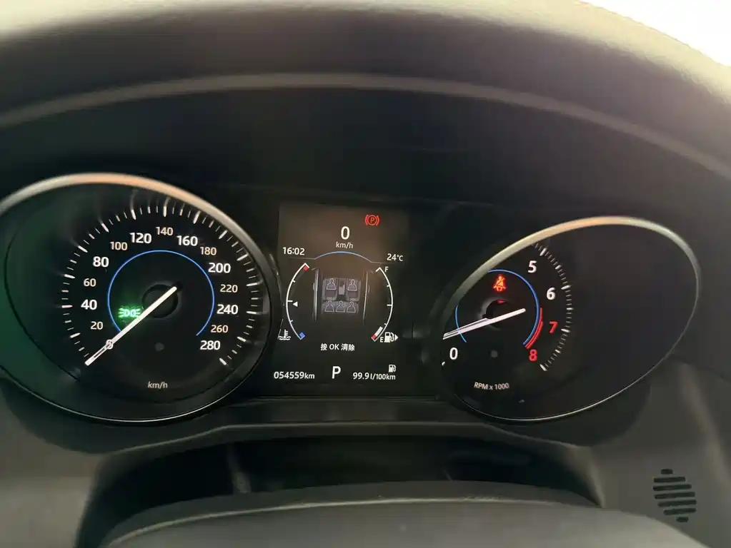 Jaguar XFL — миниатюра 10