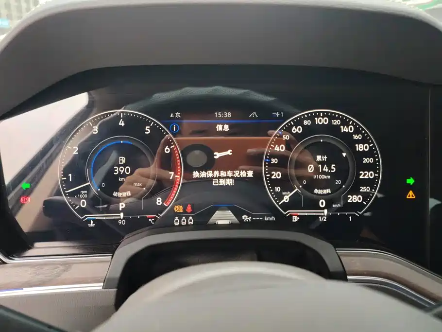 Volkswagen Touareg — миниатюра 14