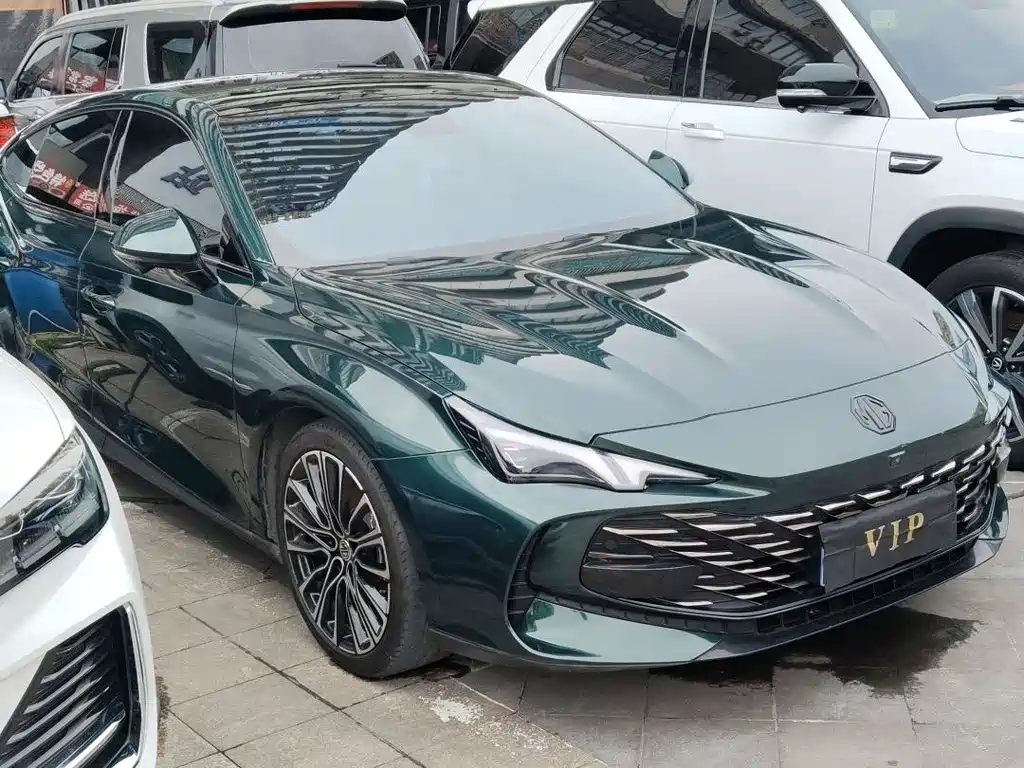 MG 7