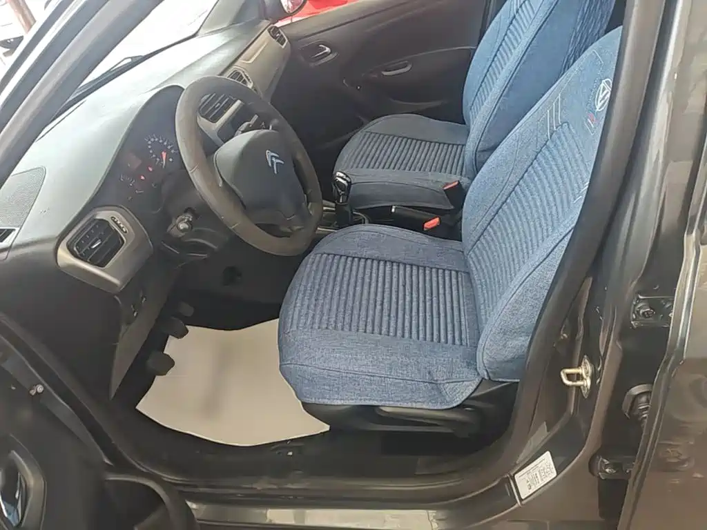 Citroen Elysee — миниатюра 15