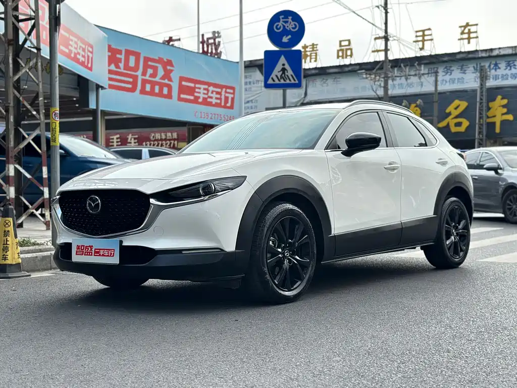 Mazda CX-30 2024