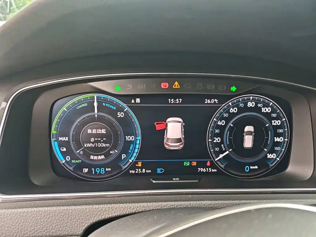 Volkswagen Golf New Energy (Import) — миниатюра 12