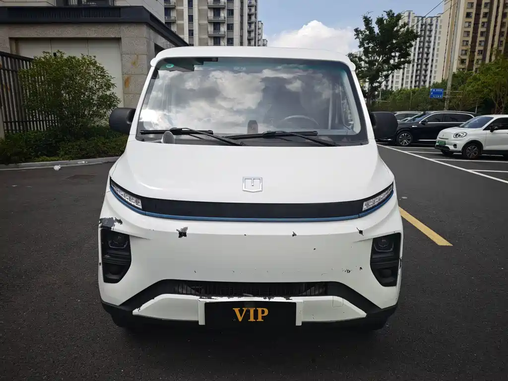 Yuan Cheng Yuan Cheng Xingxiang V — миниатюра 2