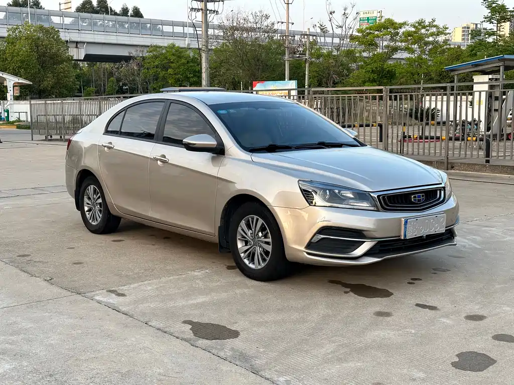 GEELY AUTOMOBILE EMGRAND