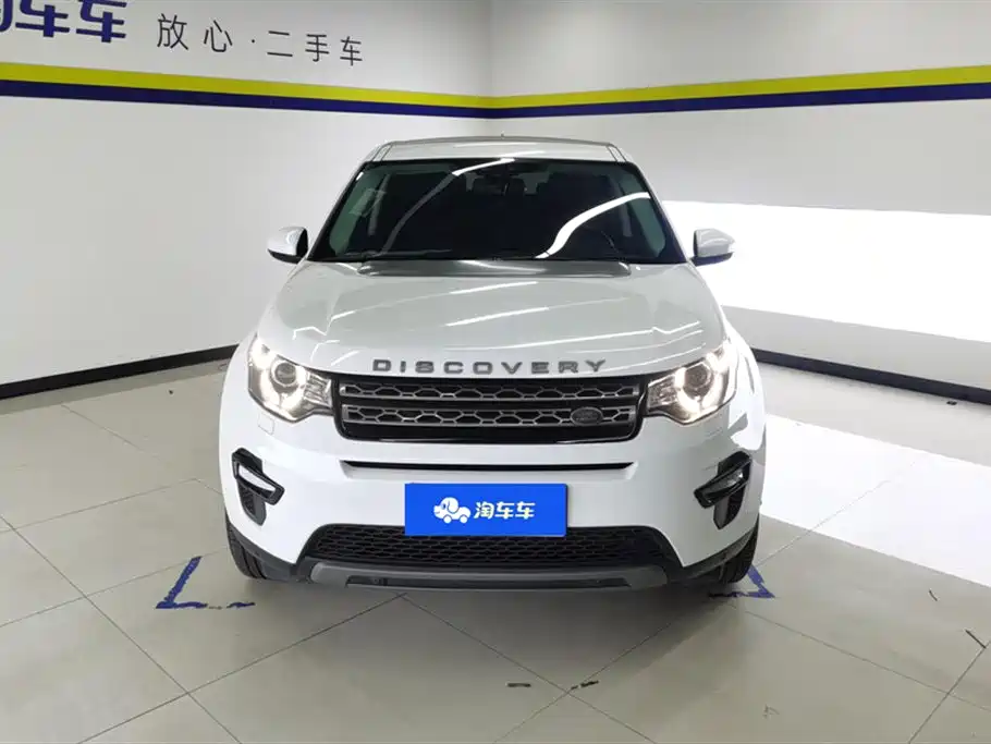 Land Rover Discovery Sport 2018 240PS SE