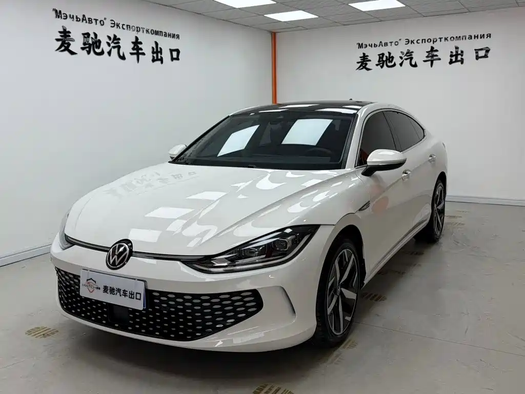 Volkswagen Lamando