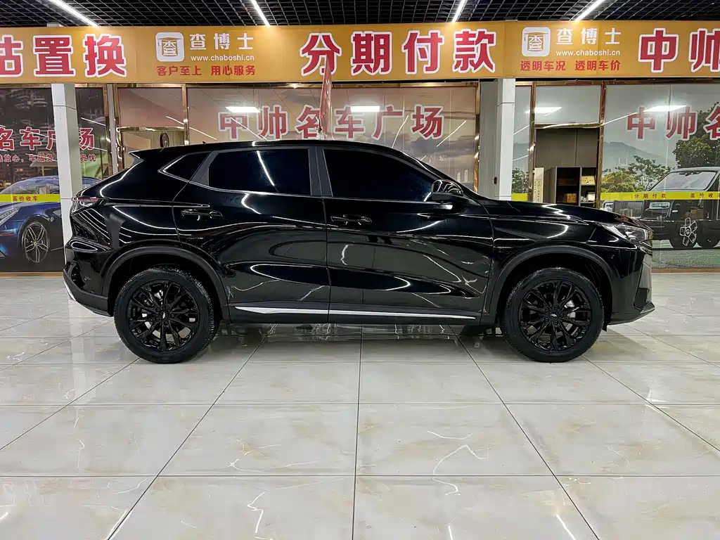 Oshan Oushang X5 PLUS — миниатюра 7