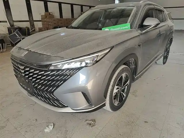 2023 Roewe RX5