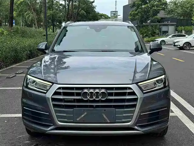 2020 Audi Q5